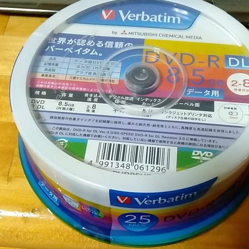 Verbatim dvd gb 8x 25 - dl,